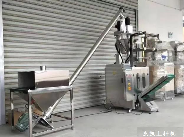 天津北辰區螺旋上料機廠家直銷-螺旋提升機定制專家-免費設計