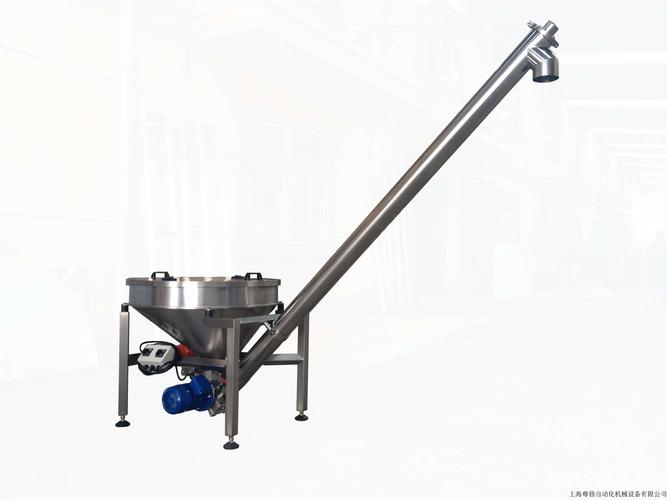 玉林螺旋上料機 -化工食品行業(yè)高效輸送解決方案-定制螺旋提升機